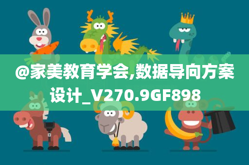 2025新澳門期期準(zhǔn)跟新澳與香港2025資料最新大全文化釋義、解釋與落實(shí),拒絕欺騙性承諾