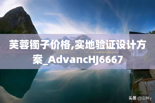 2025新澳門期期準或新奧和香港2025今晚開獎資料深入解答、專家解析解釋與落實?-小心推廣的騙局