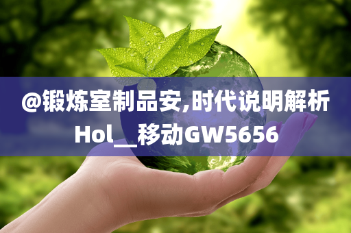 zhouzuoda 第7頁