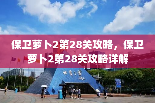 韓棟的最新消息，韓棟最新動態(tài)更新