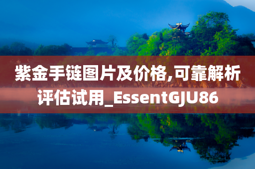 xieweiyuan 第6頁