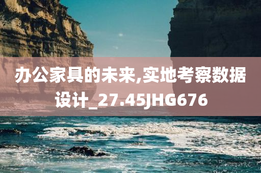 告發(fā):2025新澳門(mén)期期準(zhǔn)或2025新澳門(mén)跟香港期期準(zhǔn),杜絕誤導(dǎo)性誘導(dǎo)-響應(yīng)剖析、解釋與落實(shí)
