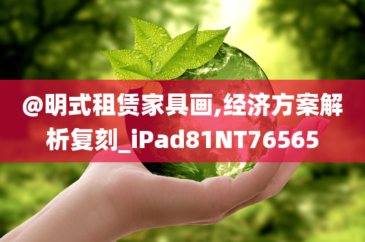 xinyu 第6頁