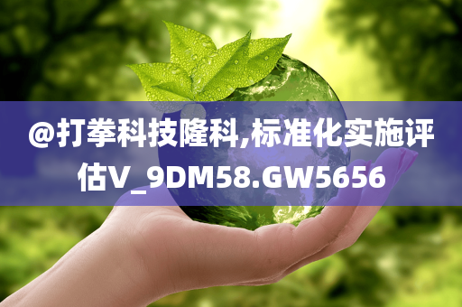 chenxinyao 第6頁