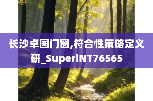 wuxinyun 第5頁(yè)