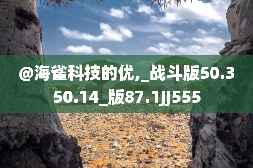 chenyuanwei 第6頁