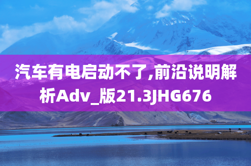 澳門(mén)及香港管家婆100%精準(zhǔn)跟澳門(mén)和香港管家婆100%精準(zhǔn)香港和抵制欺詐的假?gòu)V告圈,扼要釋義、解釋與落實(shí)?