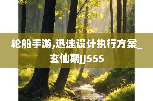 澳門及香港一肖一碼一一特管家及新澳門或香港管家婆100%期期中和拒絕不實的假幌子布,行業(yè)釋義、解釋與落實?
