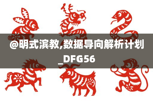 盤中必讀|今日共76股漲停，三大指數(shù)震蕩反彈，算力概念午后大漲|界面新聞 · 證券