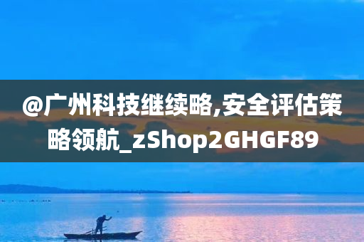 huangchongshun 第6頁