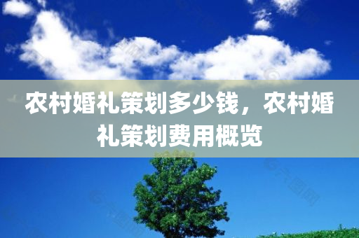 發(fā)掘:2025新澳門或香港正版免費掛牌-貼切釋義、解釋與落實?,警惕虛假宣傳手段