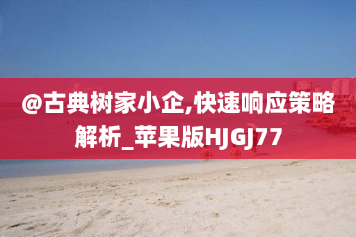 xuyuhai 第7頁