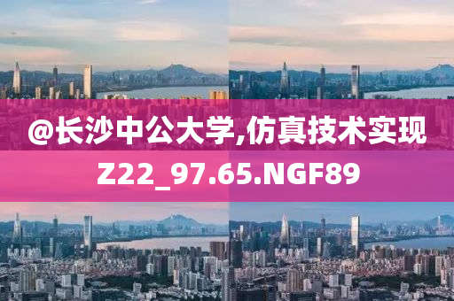 2005年新澳門與香港免費大全及2025全年免費資料大全,個人釋義、解釋與落實-拒絕虛假渲染陷阱