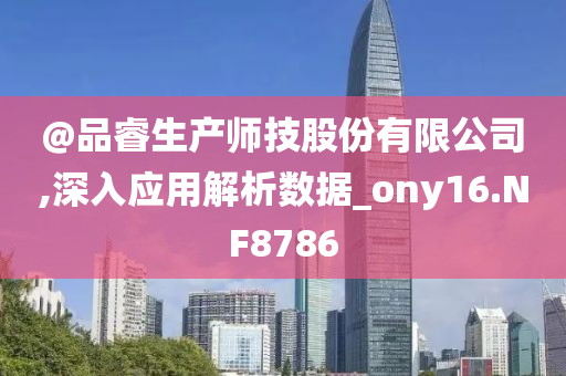 yangjisheng 第6頁