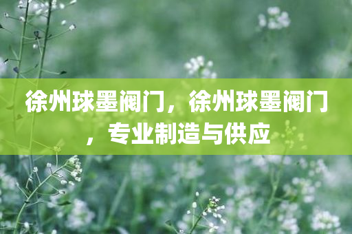 美國eb5投資移民最新消息，美國EB-5投資移民最新動態(tài)更新