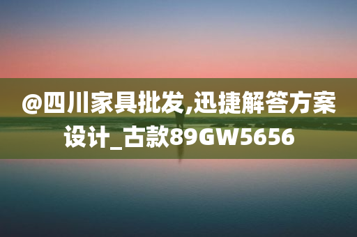 國內(nèi)商品期貨收盤漲跌不一，鋁合金漲超4%|界面新聞 · 快訊