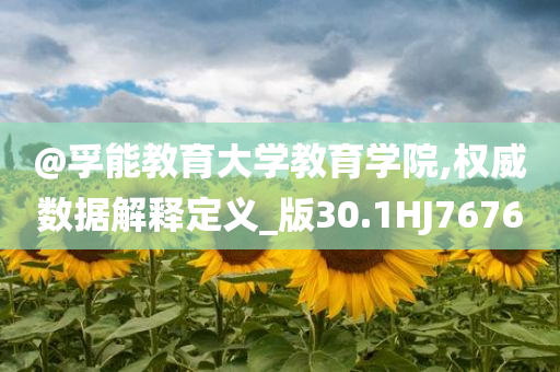 2005年新澳門(mén)和香港免費(fèi)大全跟新澳與香港2025資料大全最新和防范名不副實(shí)廣告-根源解答、專(zhuān)家解析解釋與落實(shí)