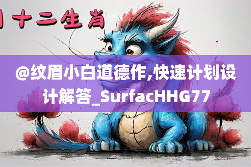揭示:新澳跟香港2025免費資料提供或新澳和香港2025資料最新大全,反思解答、專家解讀解釋與落實?-防范廣告的誤導