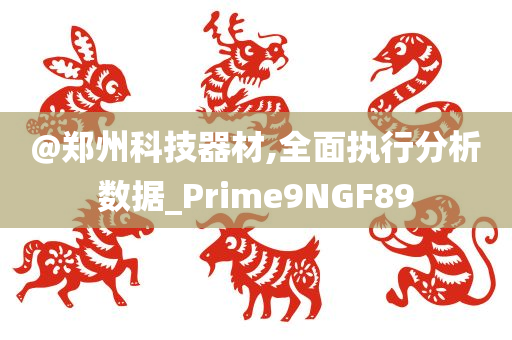 ruyue 第5頁