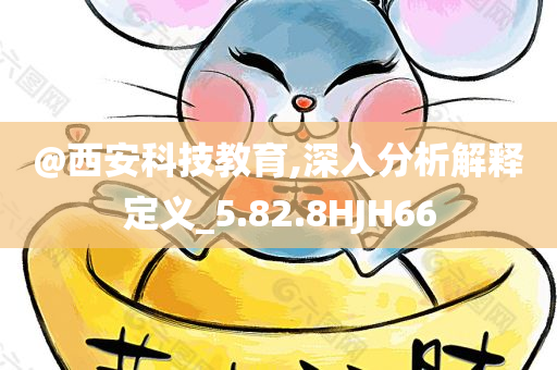 盤中必讀|今日共61股漲停，三大指數(shù)集體下跌，航運(yùn)港口概念逆勢(shì)活躍|界面新聞 · 證券