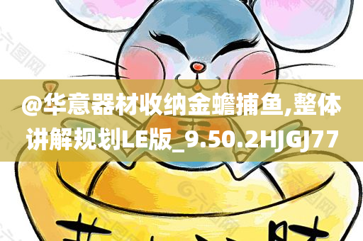 shishan 第6頁