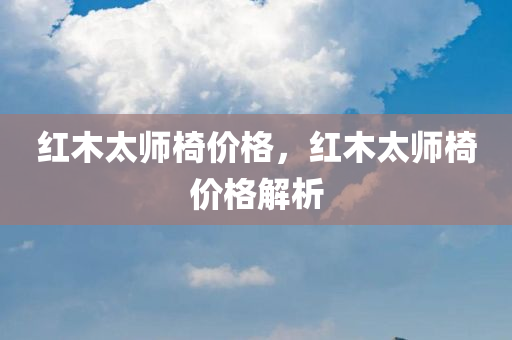 洛陽(yáng)孫善武的最新消息，洛陽(yáng)孫善武最新動(dòng)態(tài)揭曉