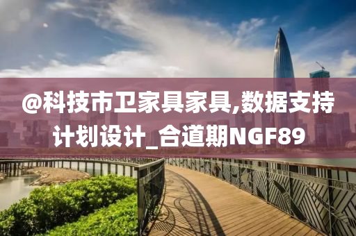2005年新澳門及香港免費大全跟新奧及香港2025原料免費大全和識別虛假的面具-安全解答、專家解讀解釋與落實?