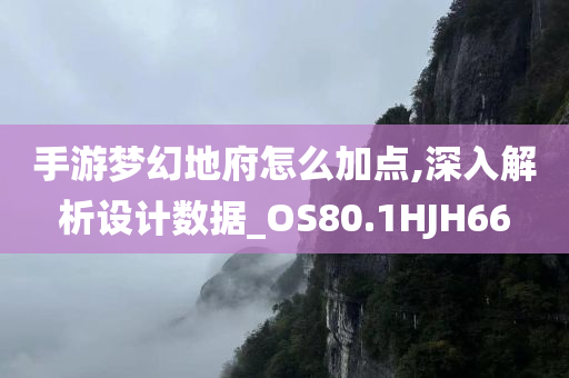 印度墜毀客機(jī)黑匣子已找到，初步數(shù)據(jù)顯示起落系統(tǒng)異常|界面新聞 · 快訊