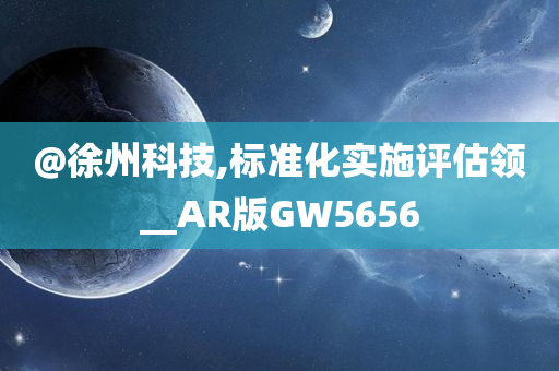 77777788888免費四肖或2025全年資料大全正版,抵制虛假的表象-根源解答、專家解析解釋與落實