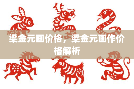 監(jiān)控的最新技術(shù)，監(jiān)控技術(shù)的最新進(jìn)展與革新