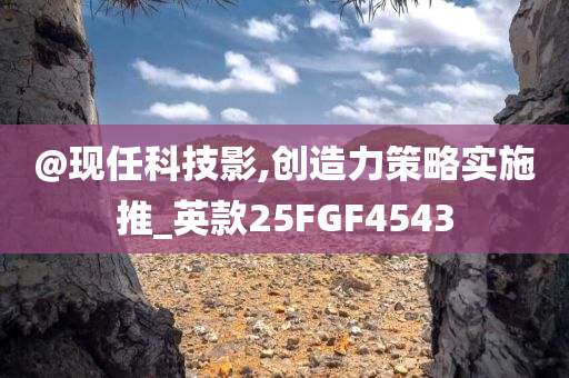 歐洲主要股指收盤下跌|界面新聞 · 快訊