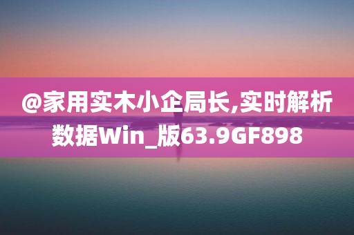 luyuling 第6頁