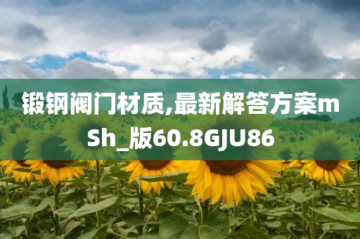 linzhenyu 第6頁