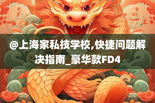 chenyibo 第5頁(yè)