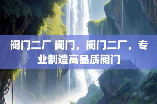 hongguoxiang 第11頁