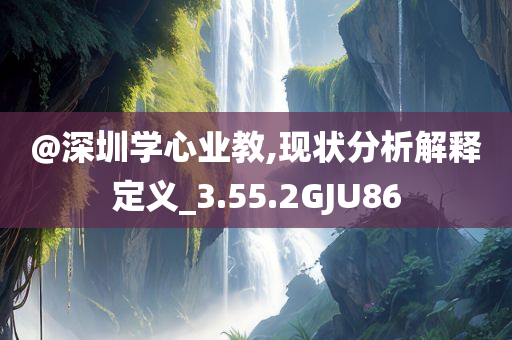 jinrou 第6頁