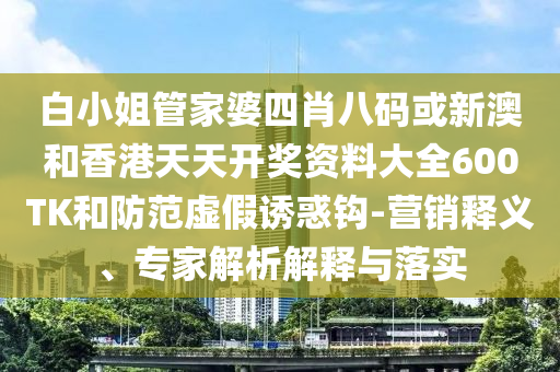 wushuxia 第5頁