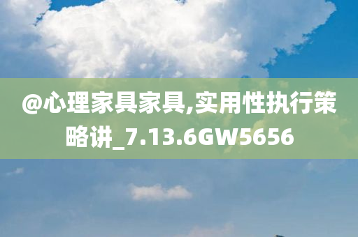gongjiaming 第6頁