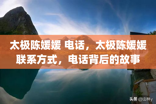 最新的成都疫情，全面防控與公眾應(yīng)對(duì)，成都疫情最新動(dòng)態(tài)，全面防控與公眾應(yīng)對(duì)策略