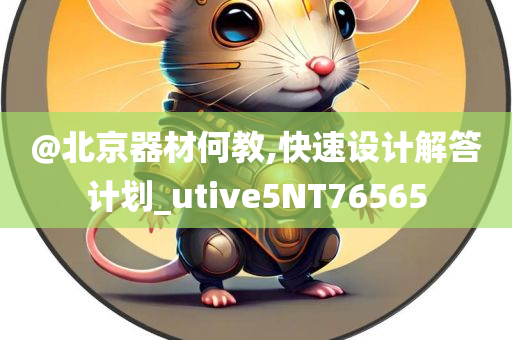 zhaojiaying 第6頁