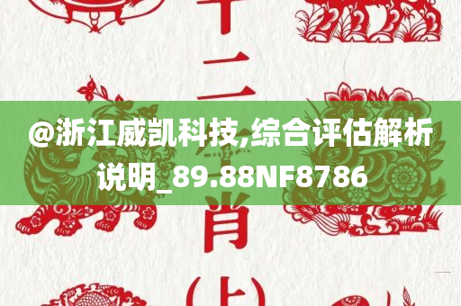 zhaoyajun 第5頁
