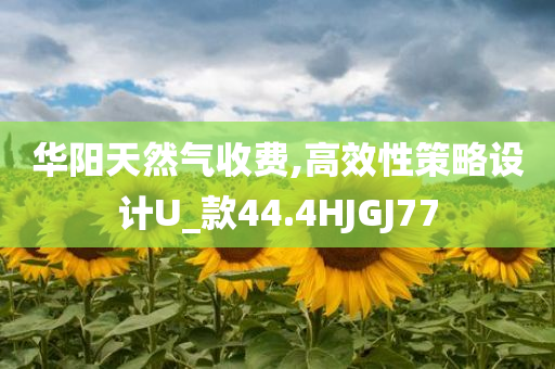 laiguigang 第5頁