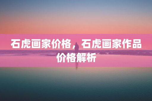 前線總結(jié) 第77頁