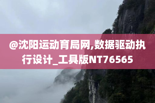 人民幣兌美元中間價報7.1746，上調(diào)43點|界面新聞 · 快訊