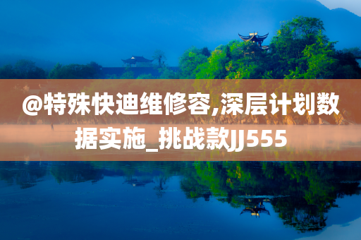 浙商證券：下半年或呈現(xiàn)股債雙牛結構|界面新聞 · 快訊