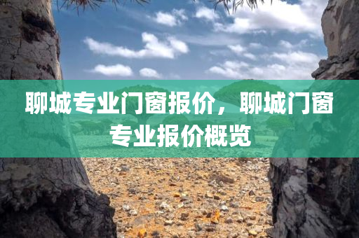 揭秘最新的營養(yǎng)診斷技術(shù)，精準(zhǔn)守護您的健康人生，前沿營養(yǎng)診斷技術(shù)解析，精準(zhǔn)護航健康未來