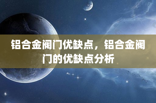 tongzhen 第12頁