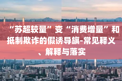 yunxin 第5頁