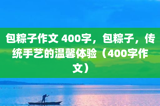 融水招聘網(wǎng)最新招聘，職業(yè)發(fā)展的機遇與挑戰(zhàn)，融水招聘網(wǎng)最新招聘，職業(yè)發(fā)展的機遇與挑戰(zhàn)并存