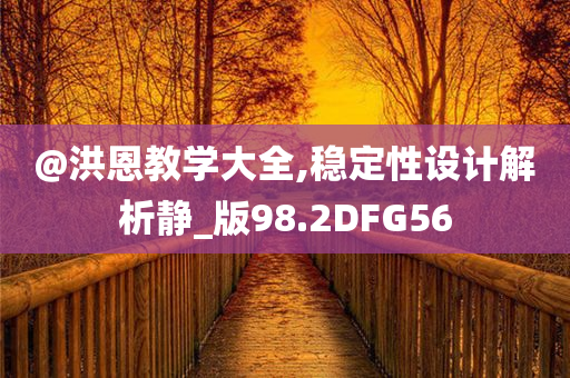 liyalv 第5頁